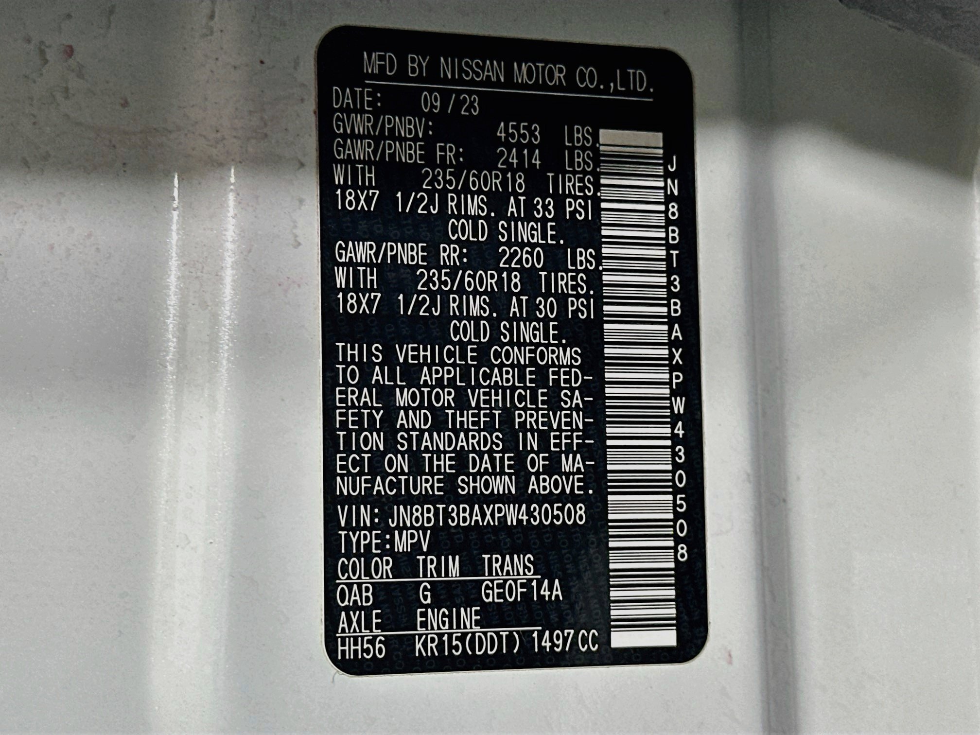 Used 2023 Nissan Rogue SV FWD image 12