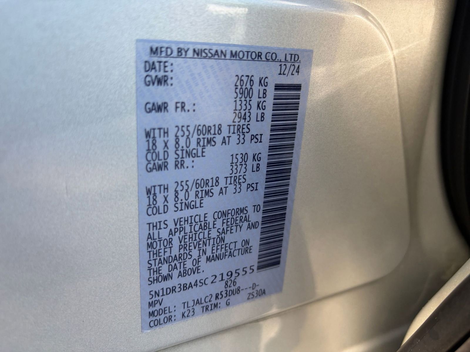 Used 2025 Nissan Pathfinder SV FWD image 32