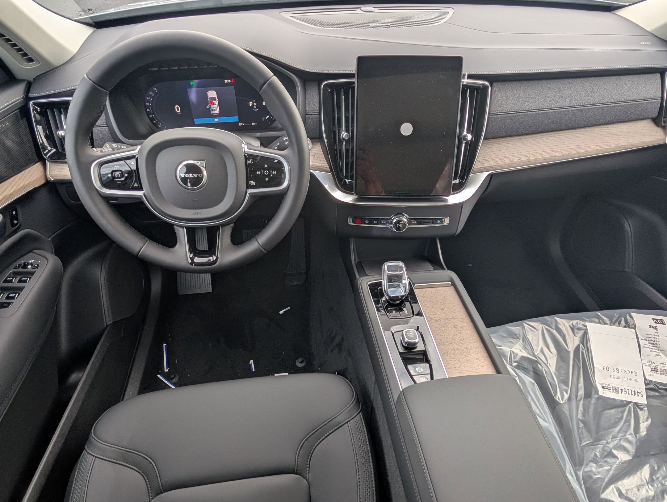 New 2026 Volvo XC90 B6 Plus w/ Protection Package Premier image 13