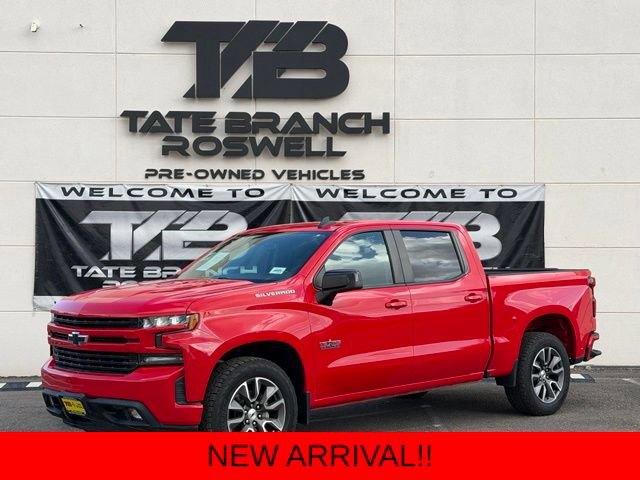 Used 2020 Chevrolet Silverado 1500 RST w/ Texas Edition RWD image 1