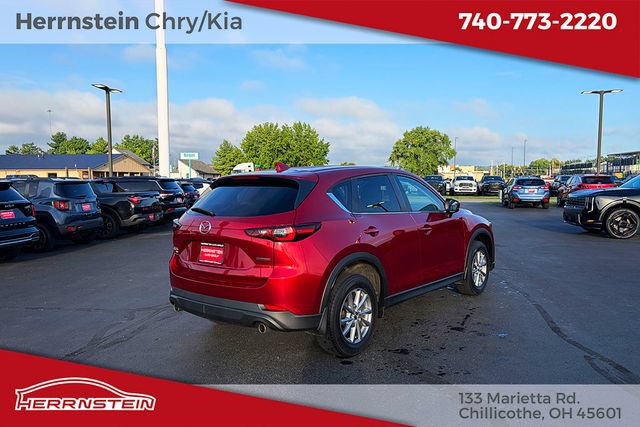 Used 2023 MAZDA CX-5 AWD 2.5 S w/ Select Package image 31