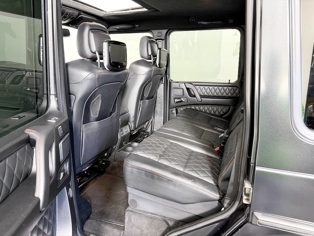 Used 2017 Mercedes-Benz G 63 AMG 4MATIC image 44