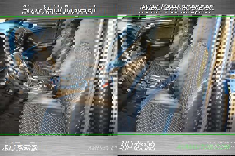 Used 2017 Audi SQ5 Premium Plus w/ Technology Package image 17