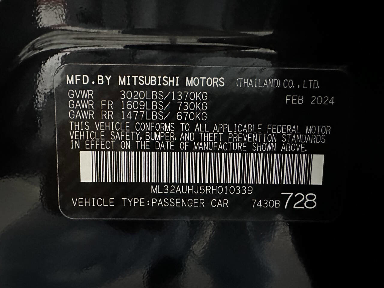 Used 2024 Mitsubishi Mirage ES image 30