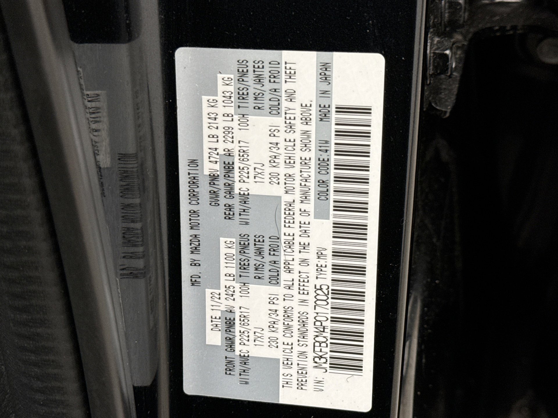 Used 2023 MAZDA CX-5 AWD 2.5 S image 23