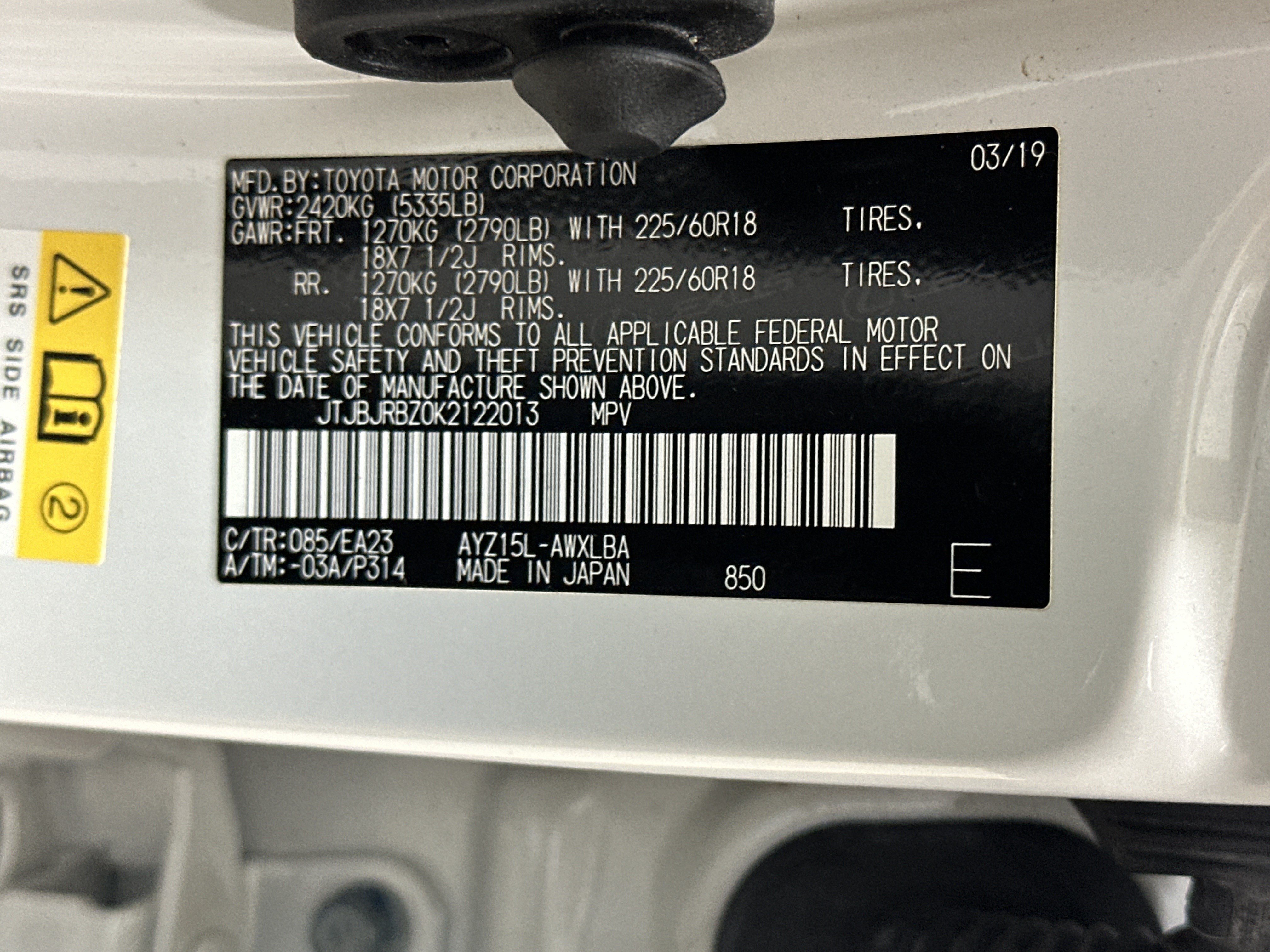 Used 2019 Lexus NX 300h AWD w/ Premium Package image 35