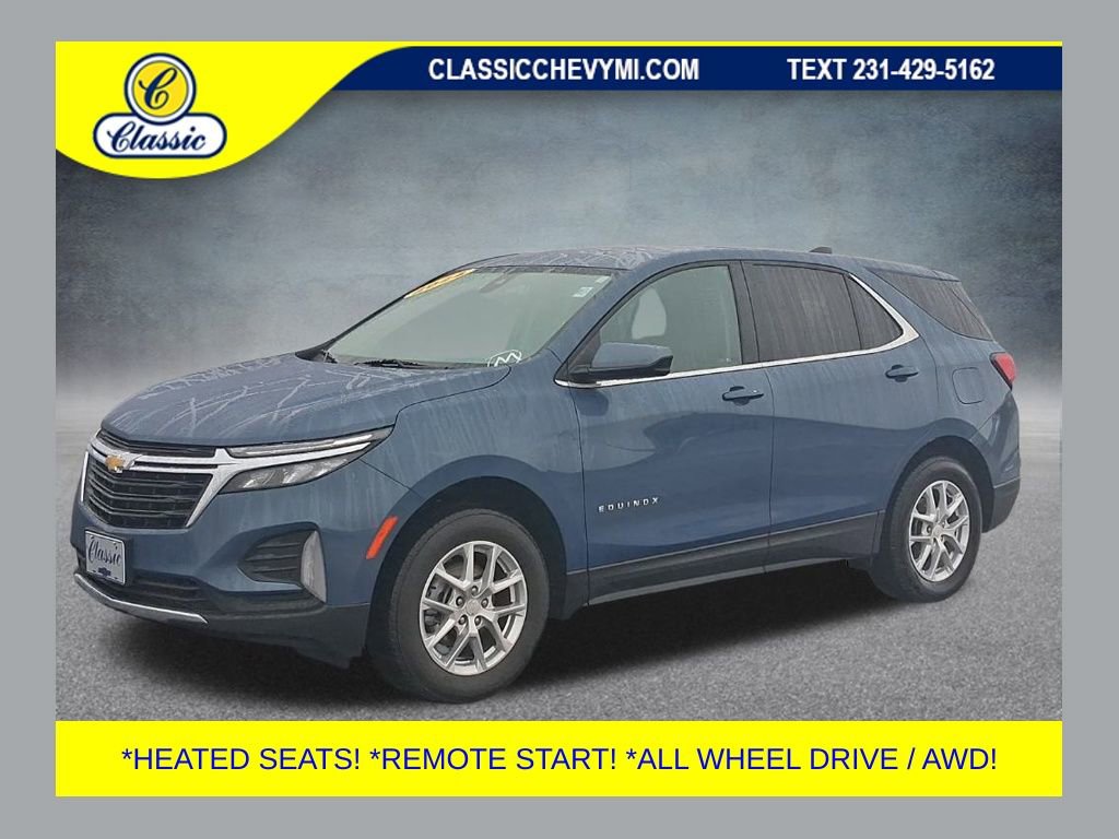 Used 2024 Chevrolet Equinox LT