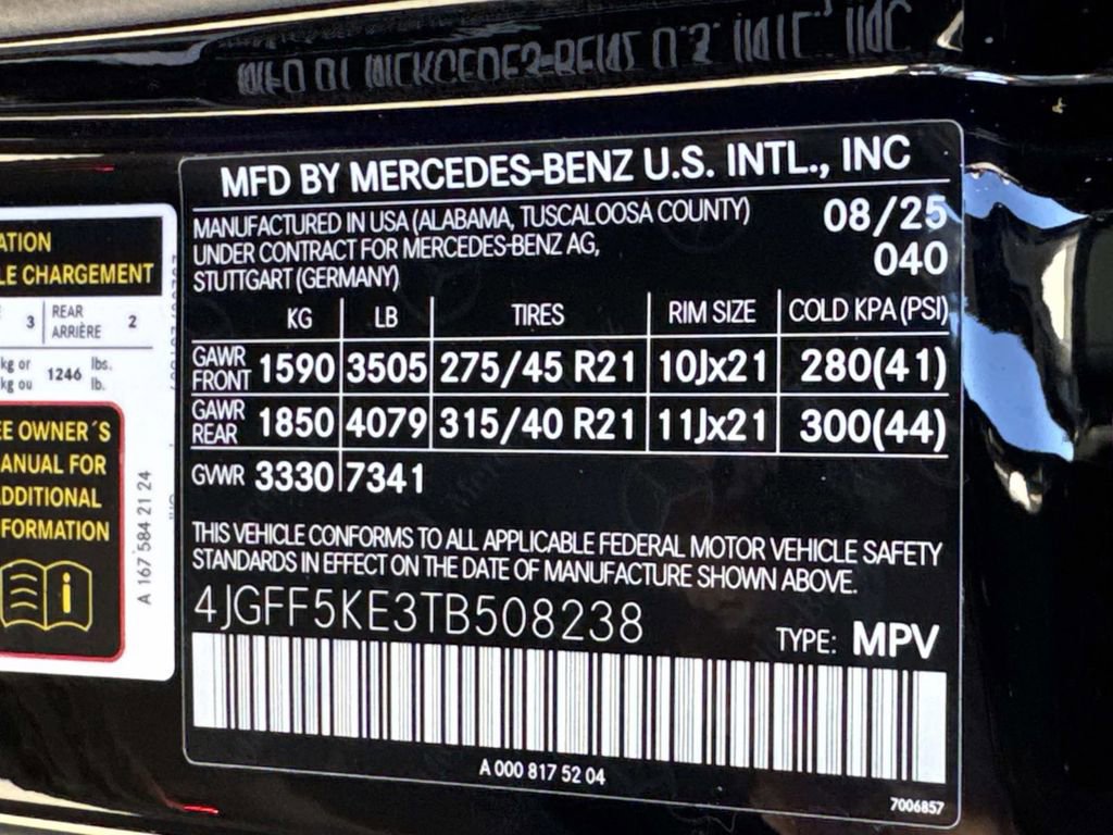 New 2026 Mercedes-Benz GLS 450 4MATIC image 29
