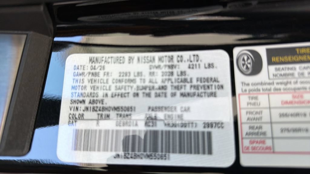 New 2027 Nissan Z Performance RWD image 15
