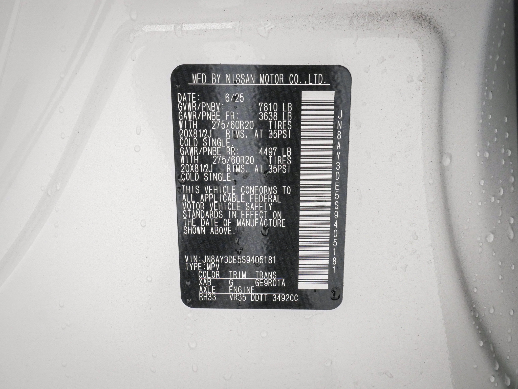 Used 2025 Nissan Armada PRO-4X AWD/4WD image 35
