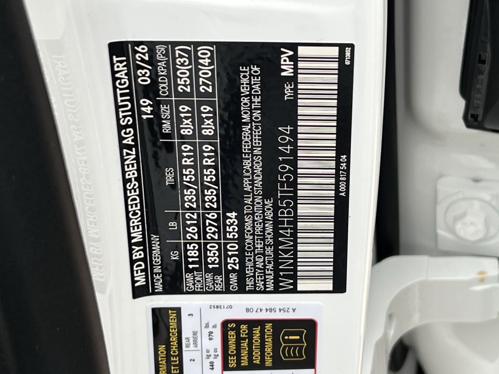 New 2026 Mercedes-Benz GLC 300 4MATIC image 37