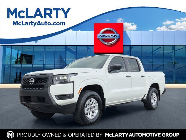 Used 2026 Nissan Frontier S w/ Tow Package