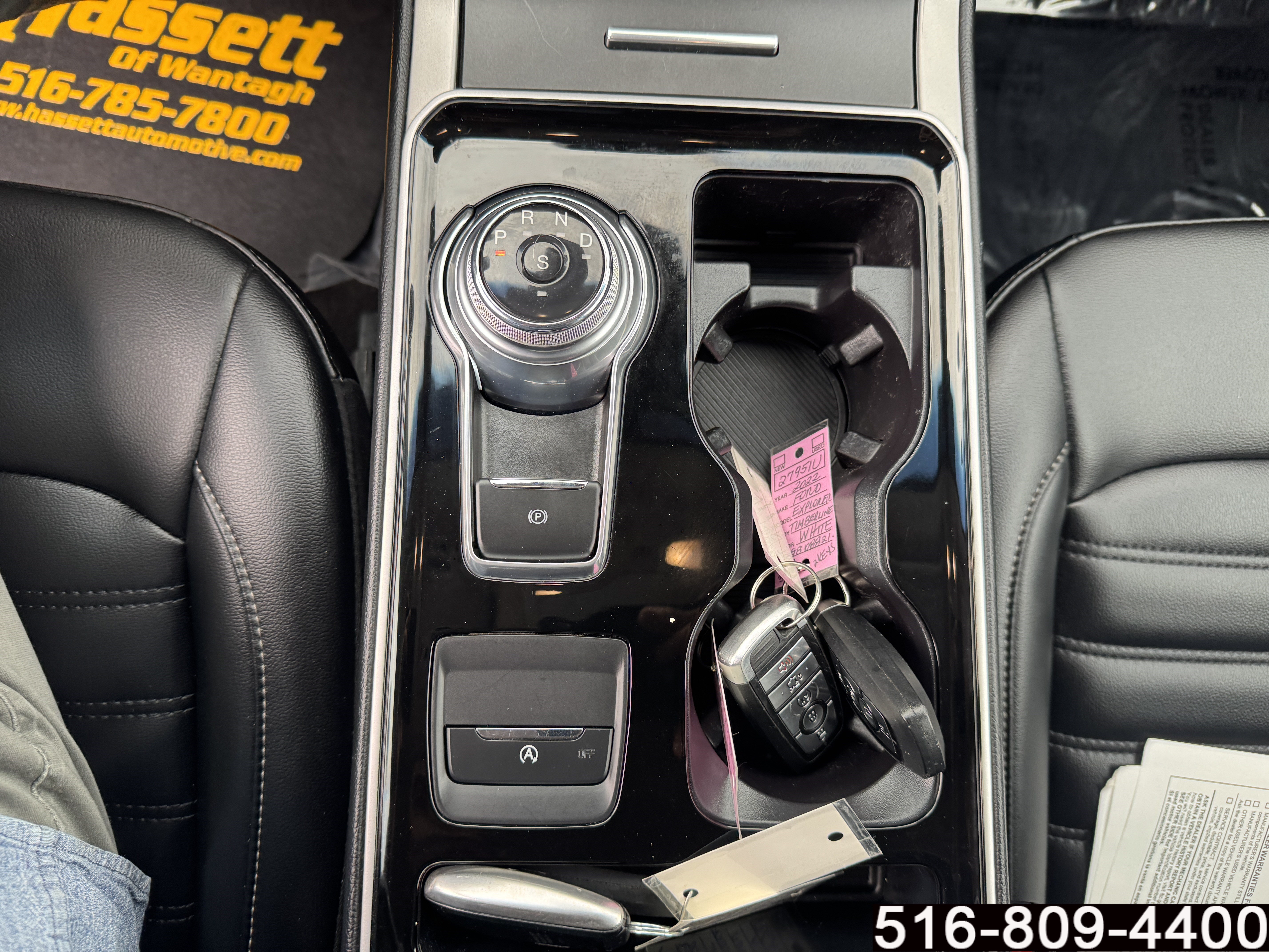 Used 2019 Ford Edge SEL w/ Equipment Group 201A AWD/4WD image 19
