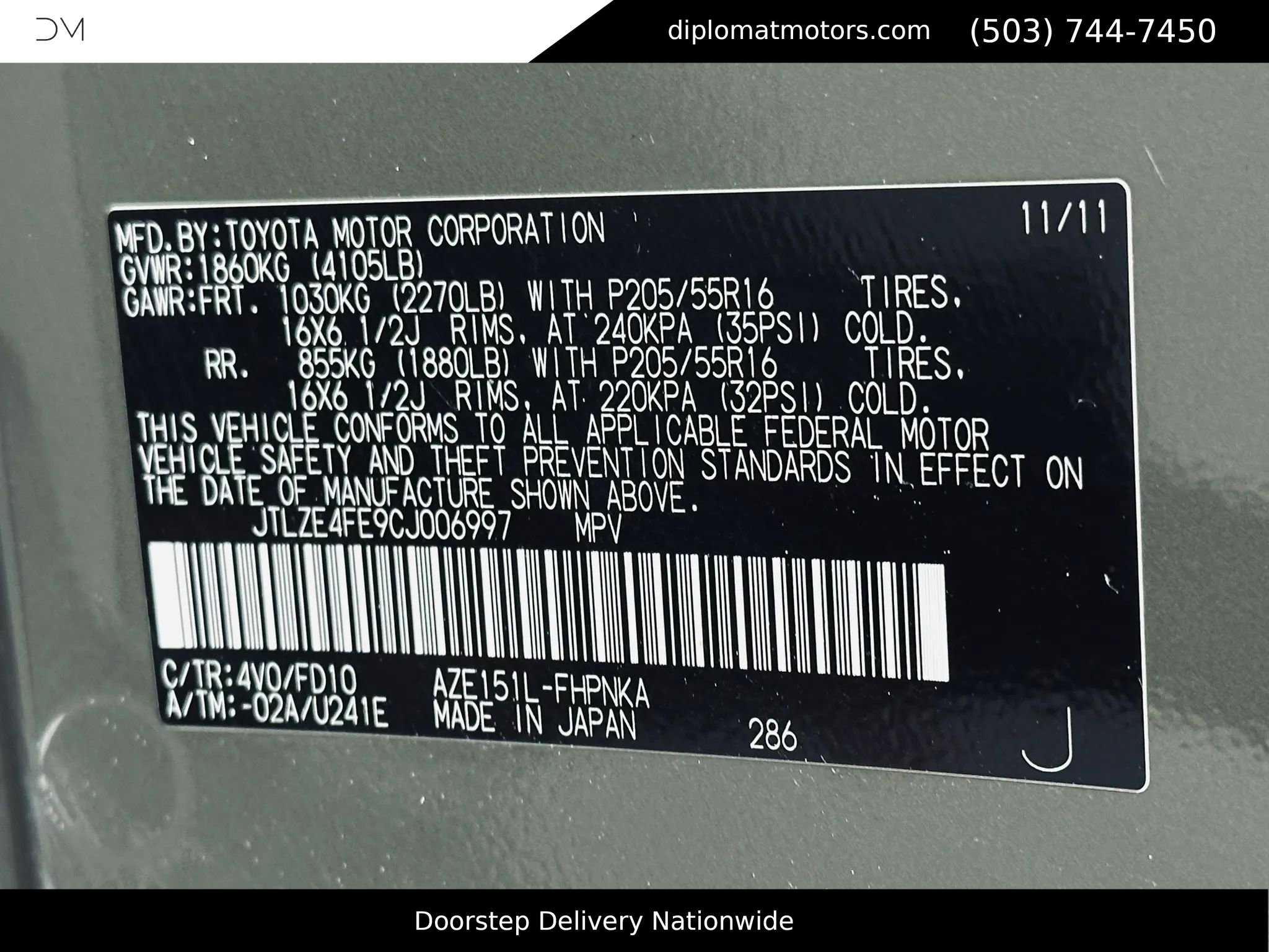 Used 2012 Scion xB FWD image 42