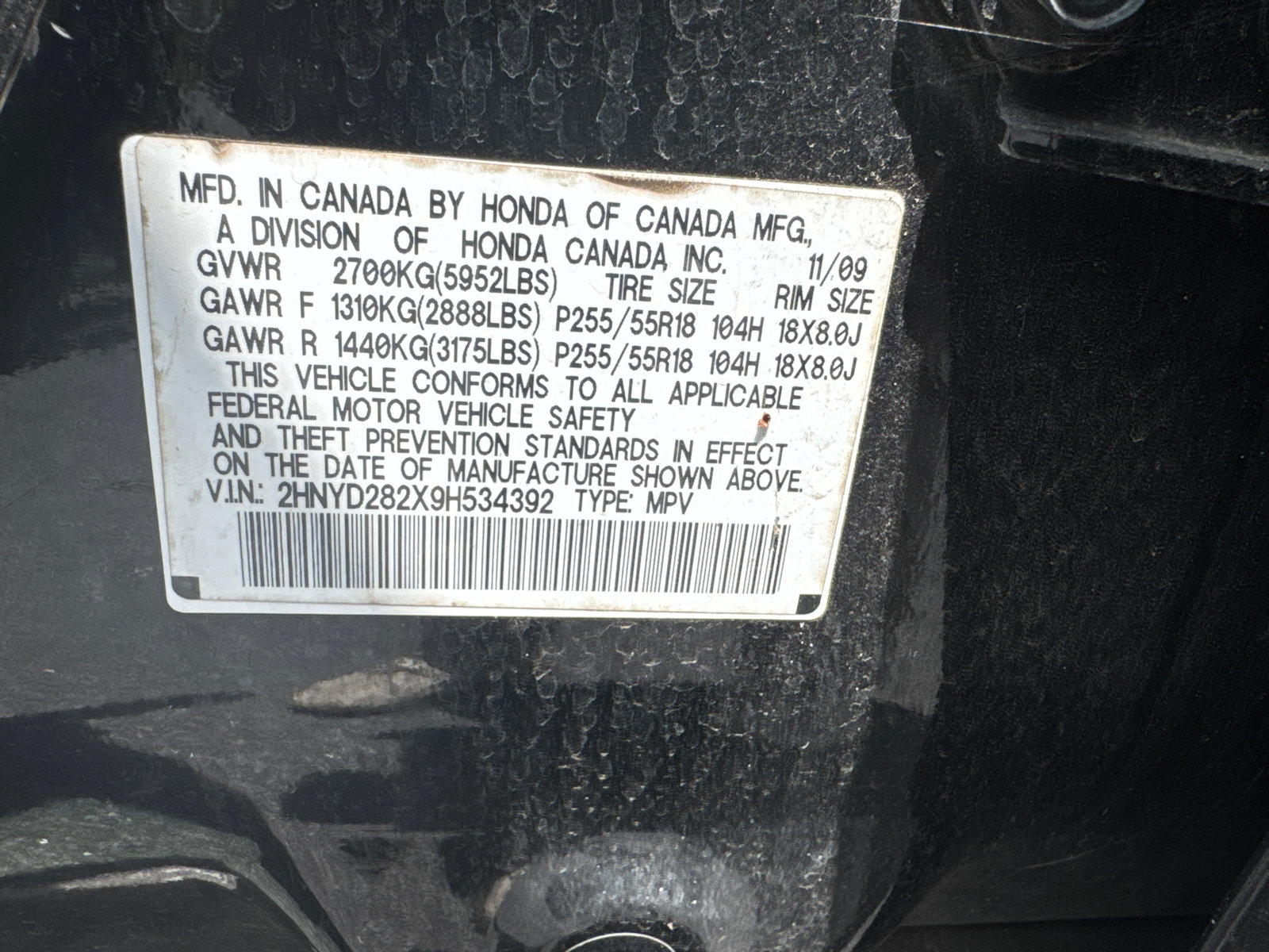 Used 2009 Acura MDX AWD/4WD image 33