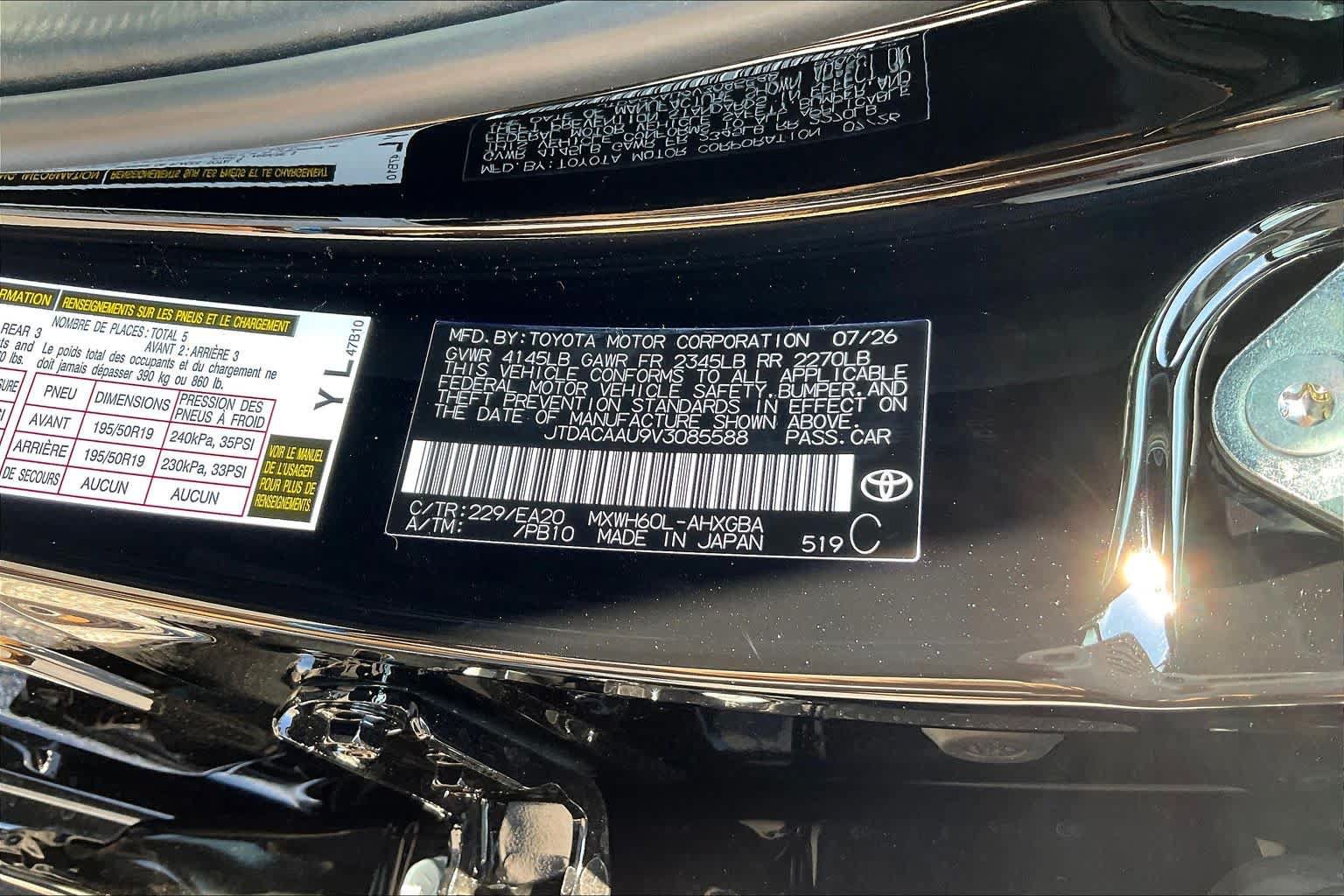 New 2027 Toyota Prius XLE FWD image 19