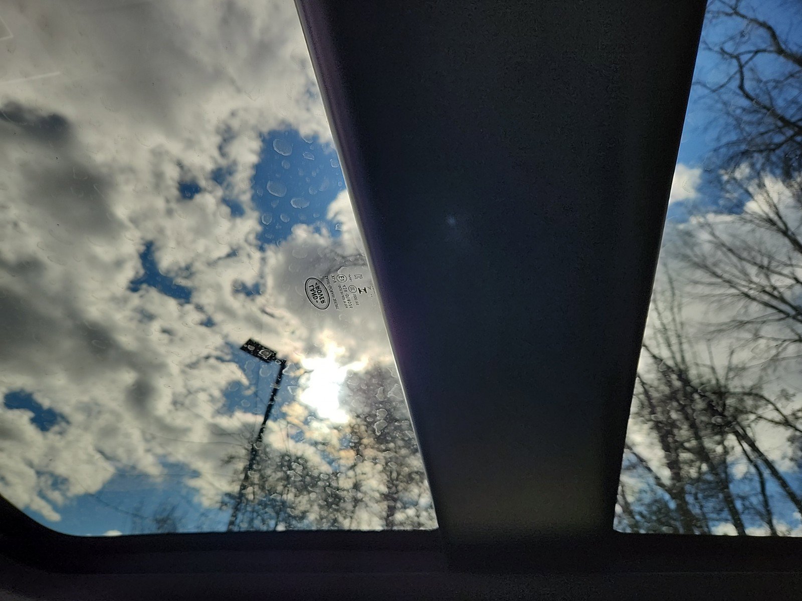 Certified 2026 Land Rover Range Rover Evoque S image 25