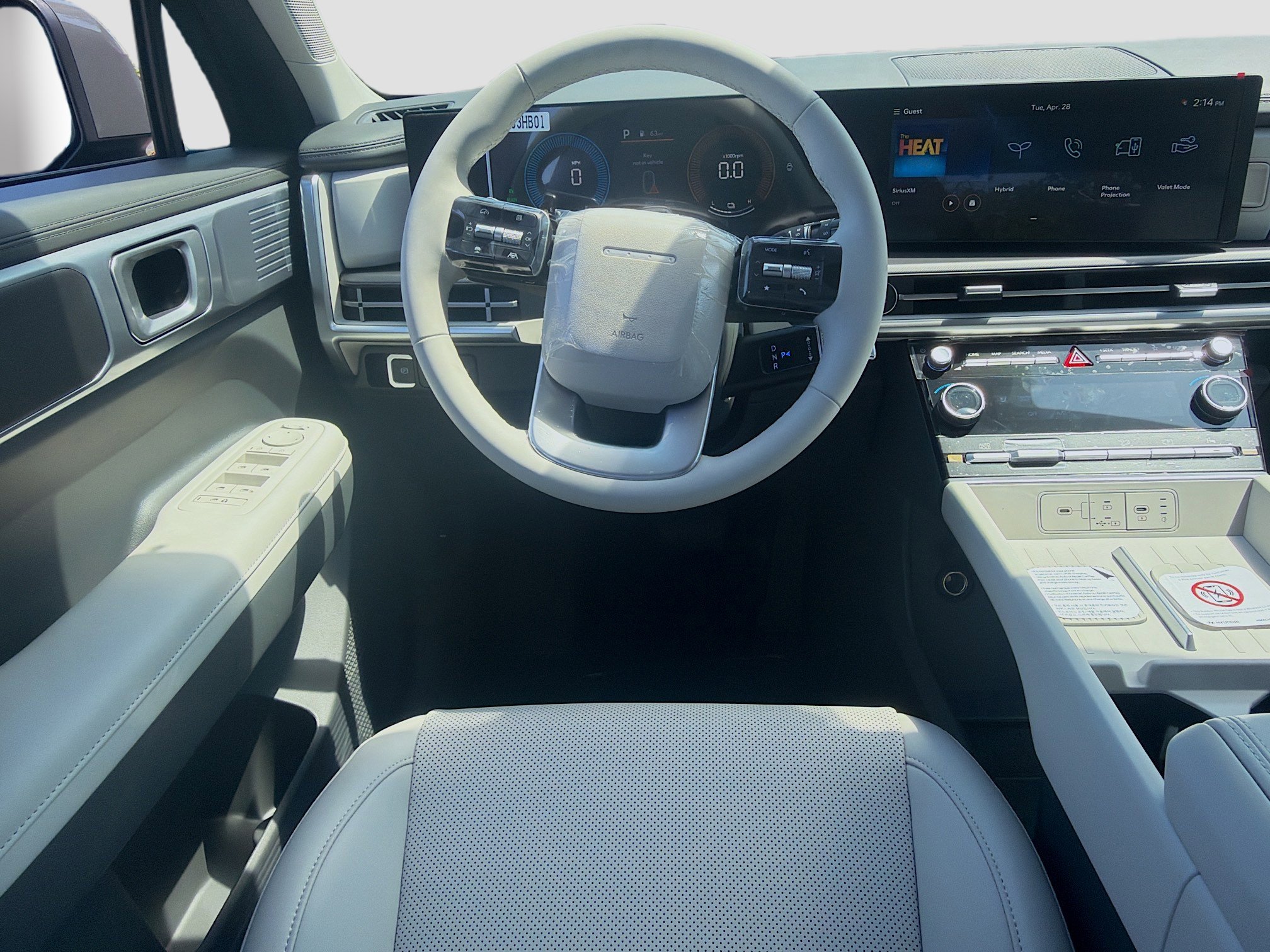 New 2026 Hyundai Santa Fe SEL FWD image 15
