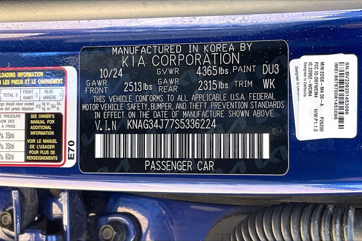 Certified 2025 Kia K5 EX FWD image 19