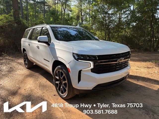 Used 2023 Chevrolet Suburban RST w/ Luxury Package RWD video 1