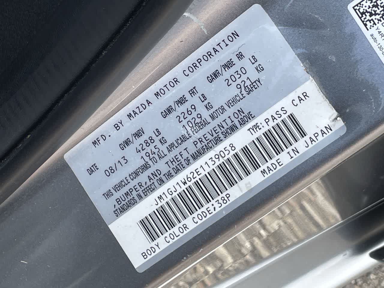 Used 2014 MAZDA MAZDA6 Grand Touring w/ GT Technology Package FWD image 33