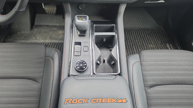 Used 2025 Nissan Pathfinder Rock Creek AWD/4WD image 8