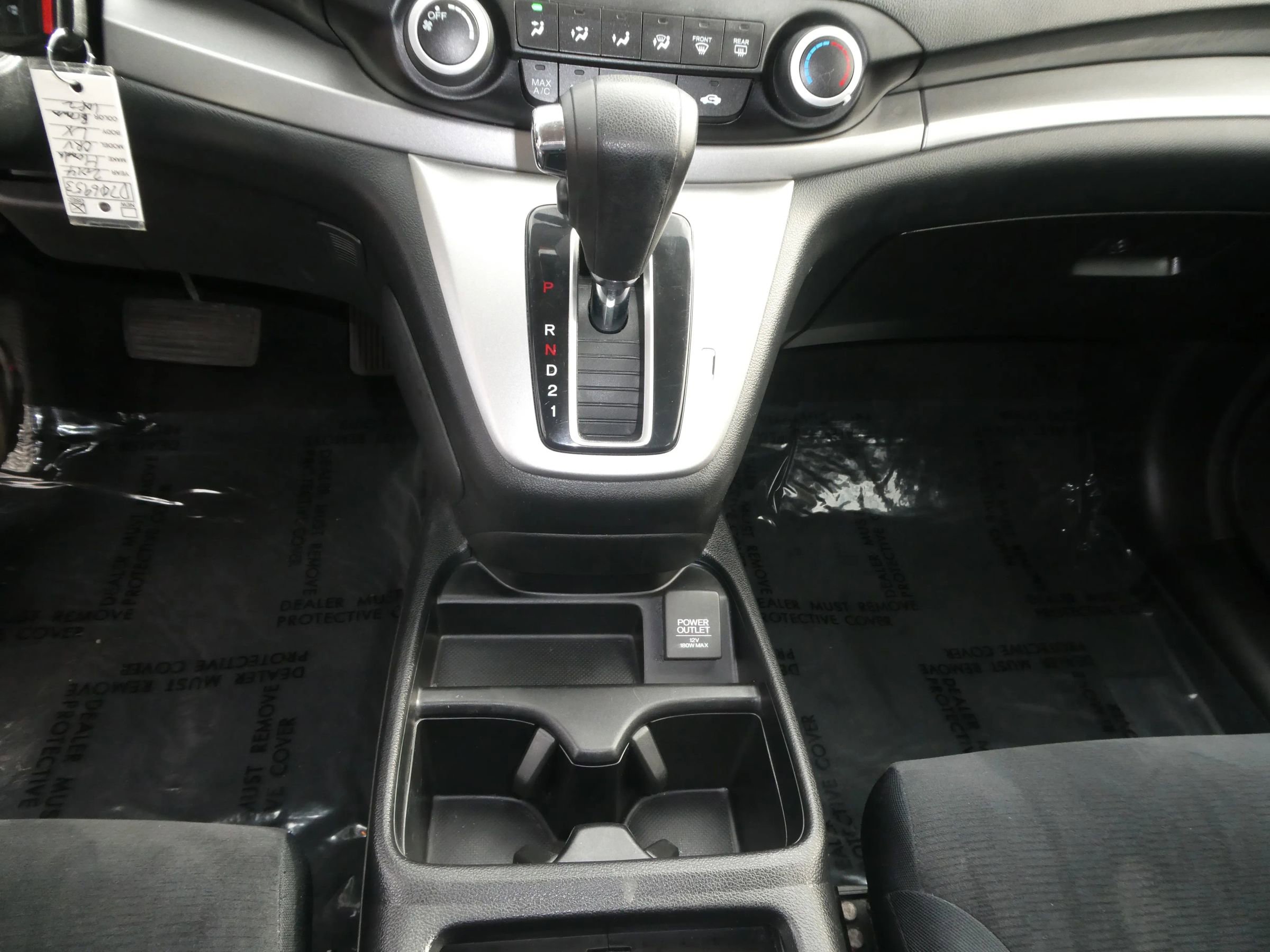 Used 2014 Honda CR-V LX image 21