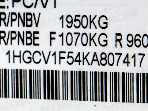 Used 2019 Honda Accord EX-L image 28