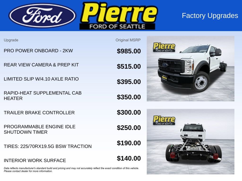 New 2025 Ford F450 XL image 13