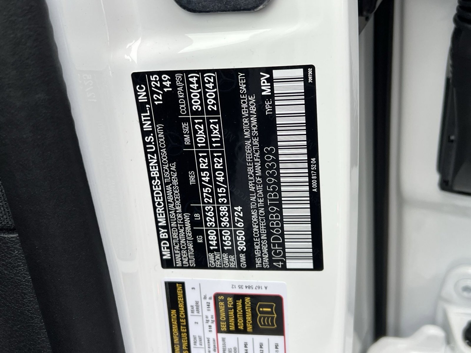 New 2026 Mercedes-Benz GLE 53 AMG 4MATIC Coupe image 38