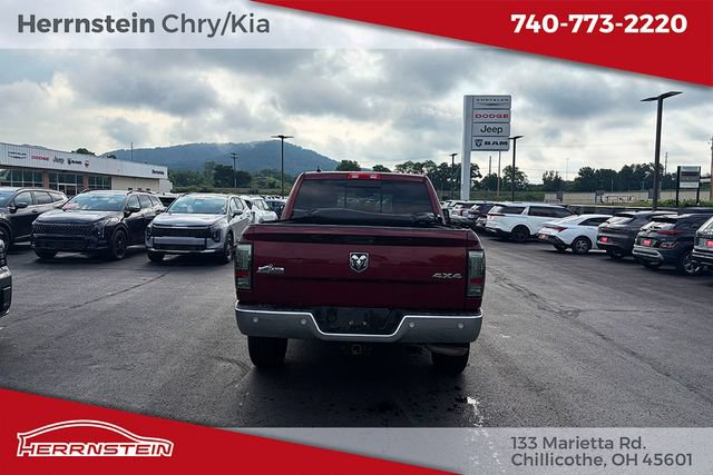 Used 2016 RAM 1500 Big Horn AWD/4WD image 22