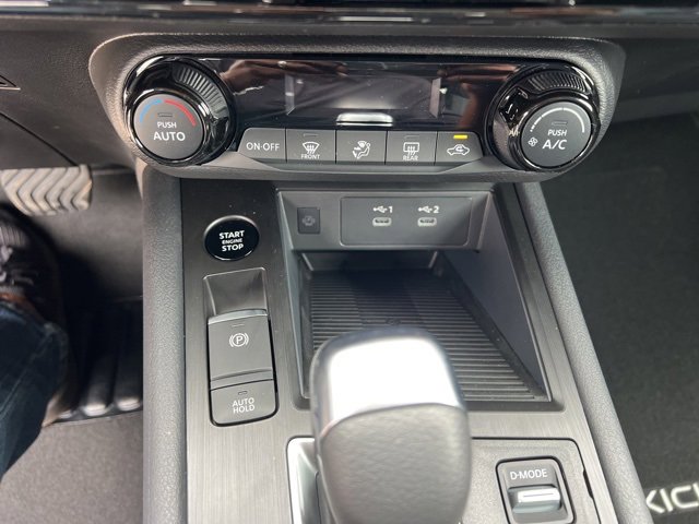 New 2026 Nissan Kicks SV image 14