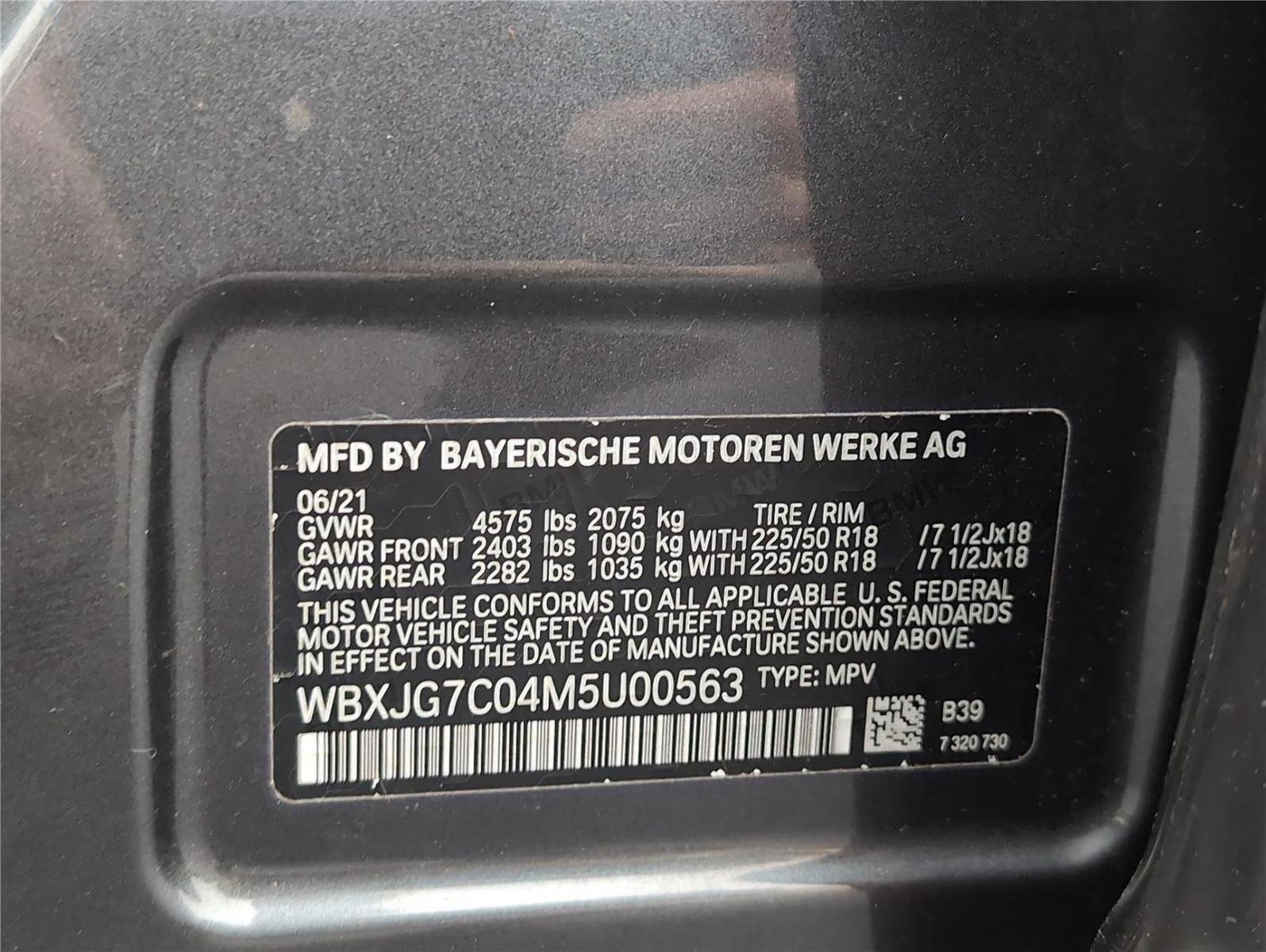 Used 2021 BMW X1 sDrive28i image 12