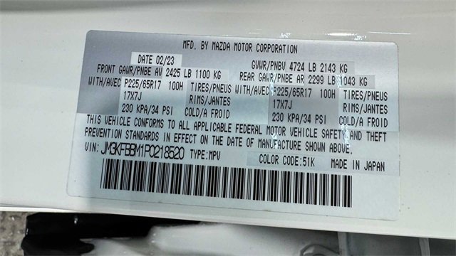 Used 2023 MAZDA CX-5 AWD 2.5 S w/ Select Package image 37
