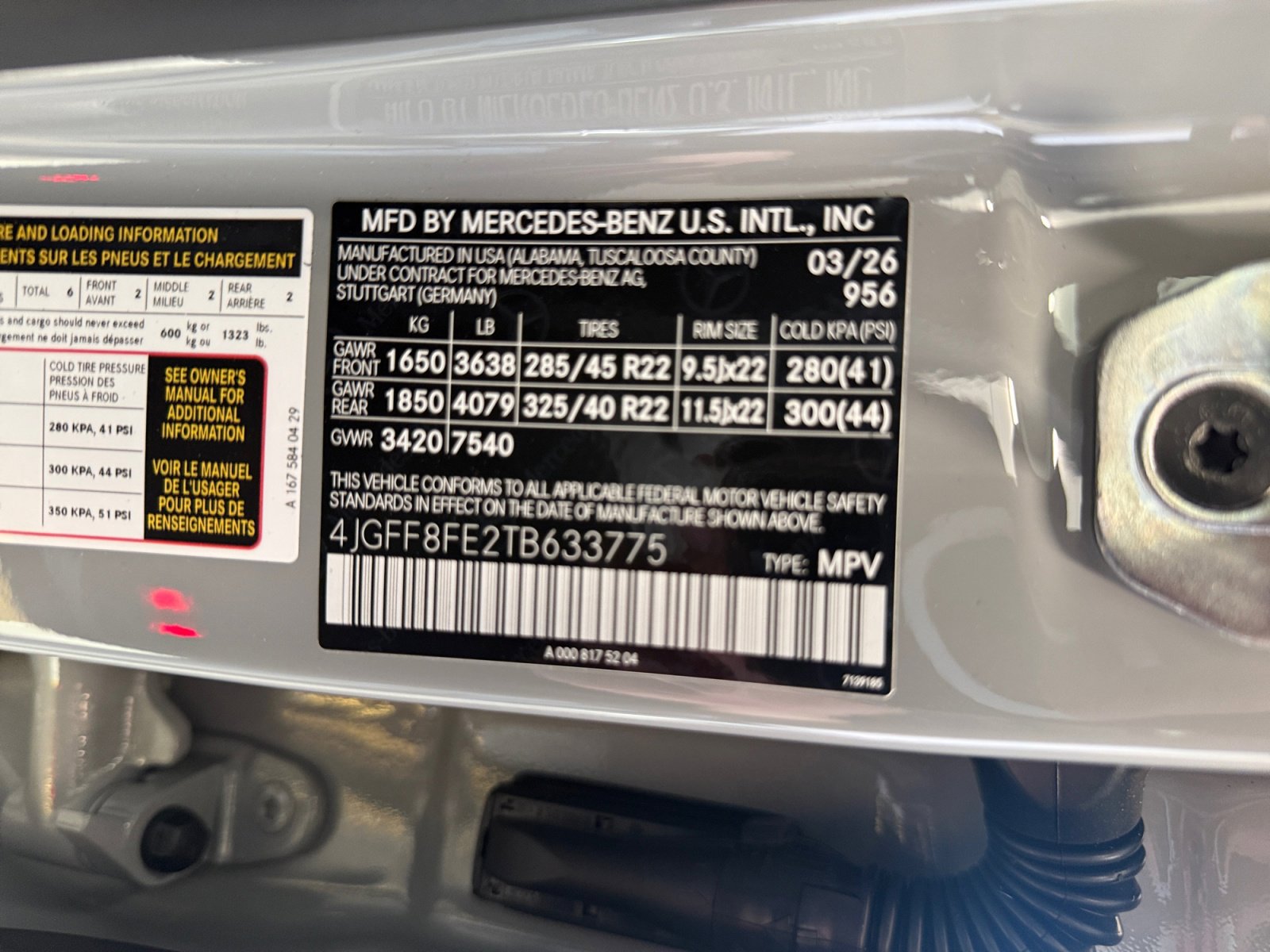 New 2026 Mercedes-Benz GLS 580 4MATIC image 25