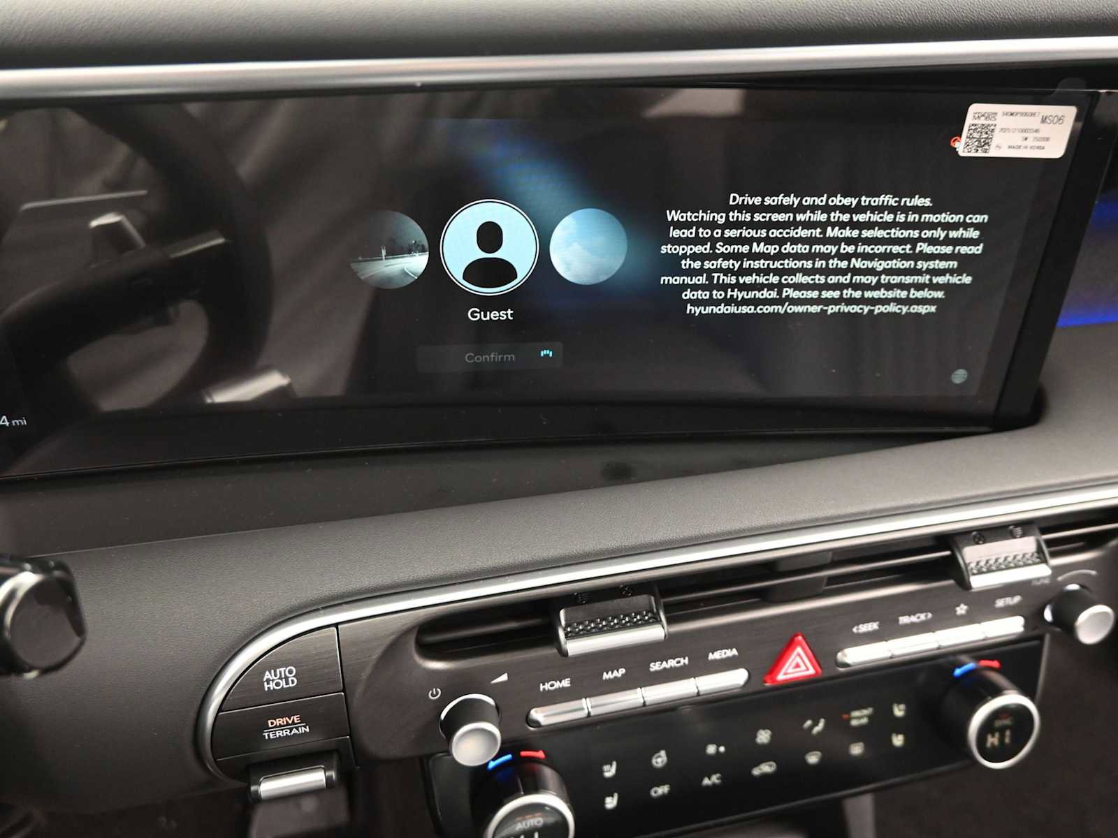 New 2026 Hyundai Palisade SEL image 17