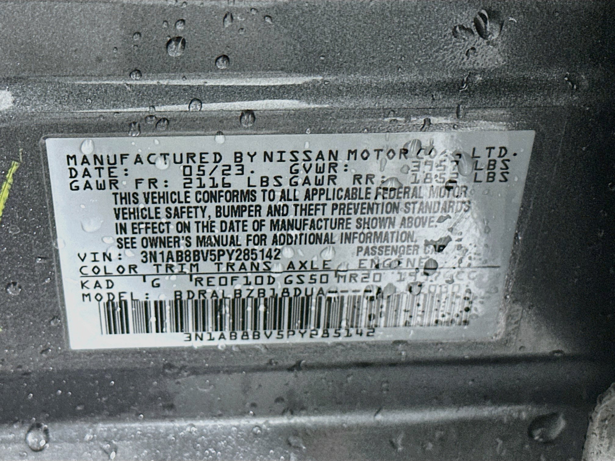 Used 2023 Nissan Sentra S FWD image 12