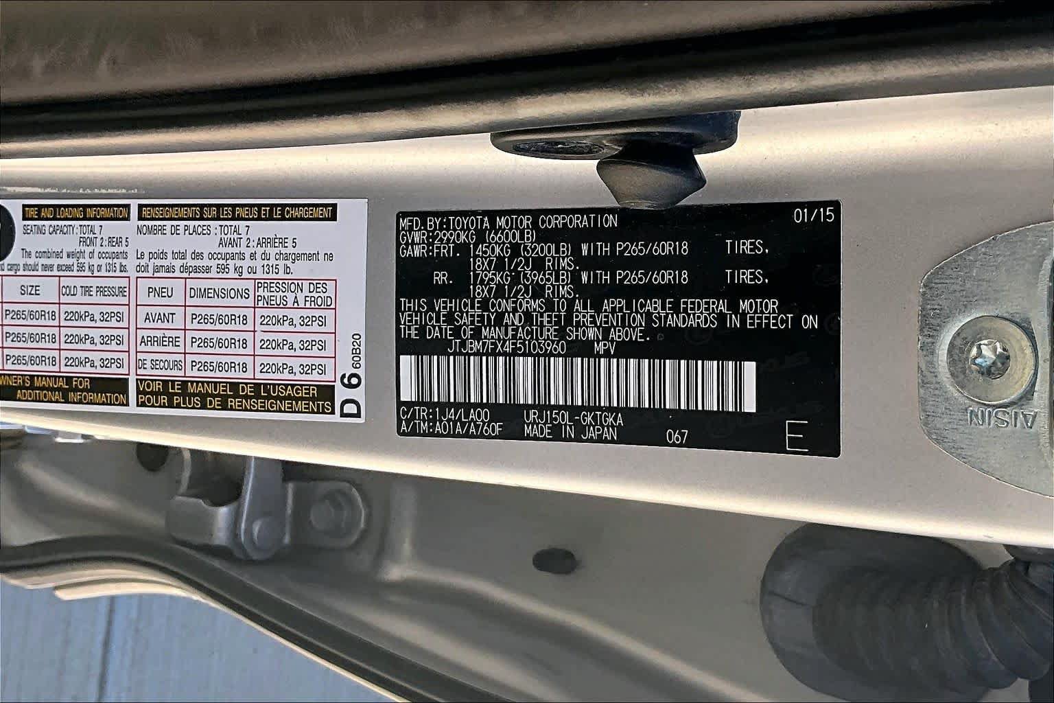 Used 2015 Lexus GX 460 w/ Premium Package AWD/4WD image 33