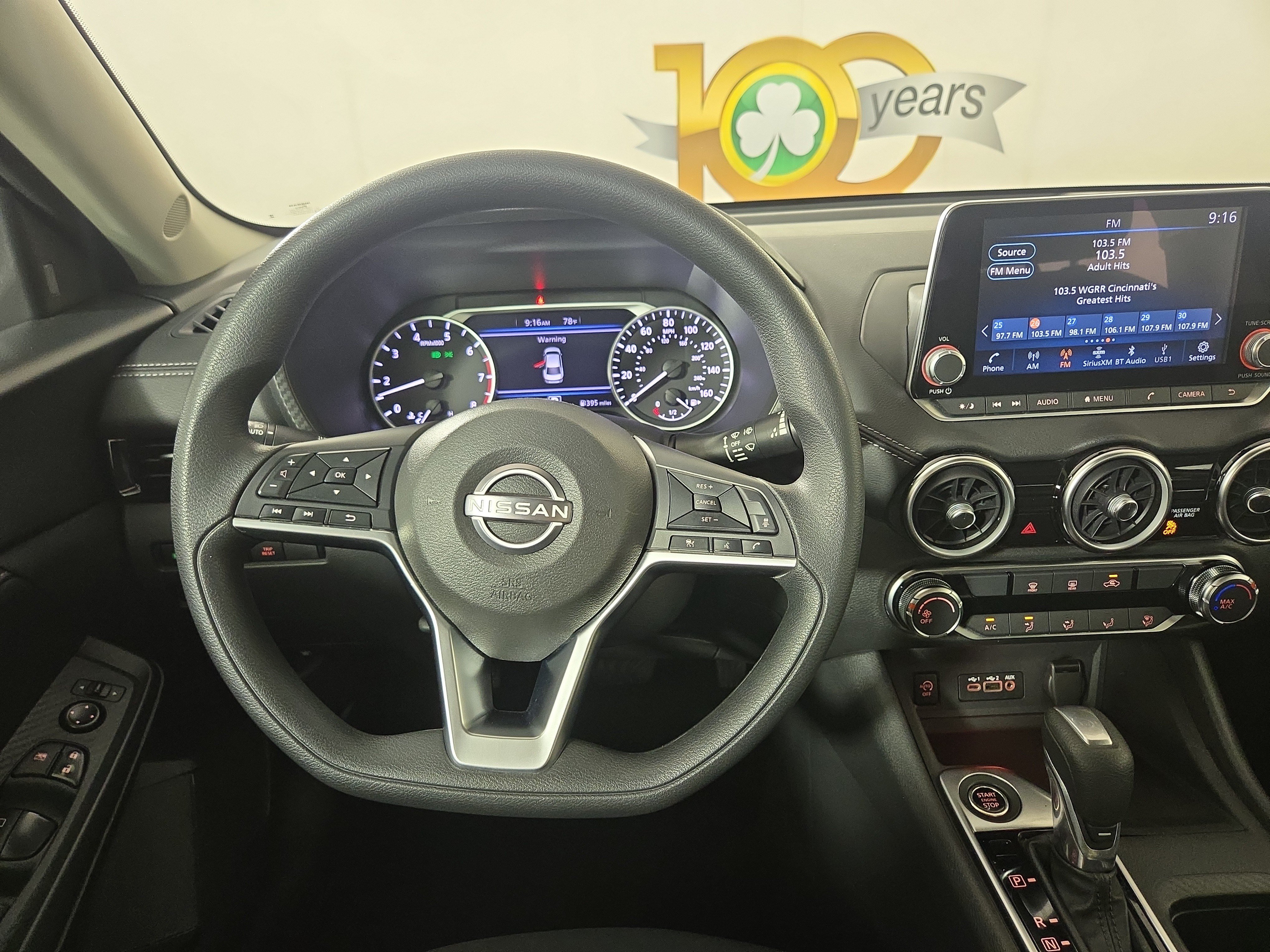 Used 2024 Nissan Sentra SV FWD image 15