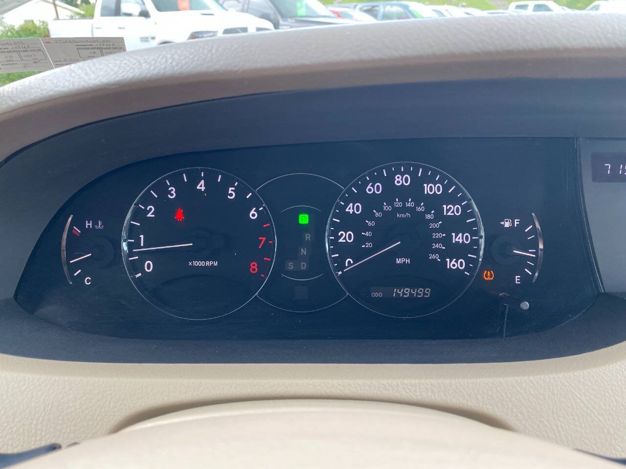 Used 2008 Toyota Avalon Limited FWD image 13