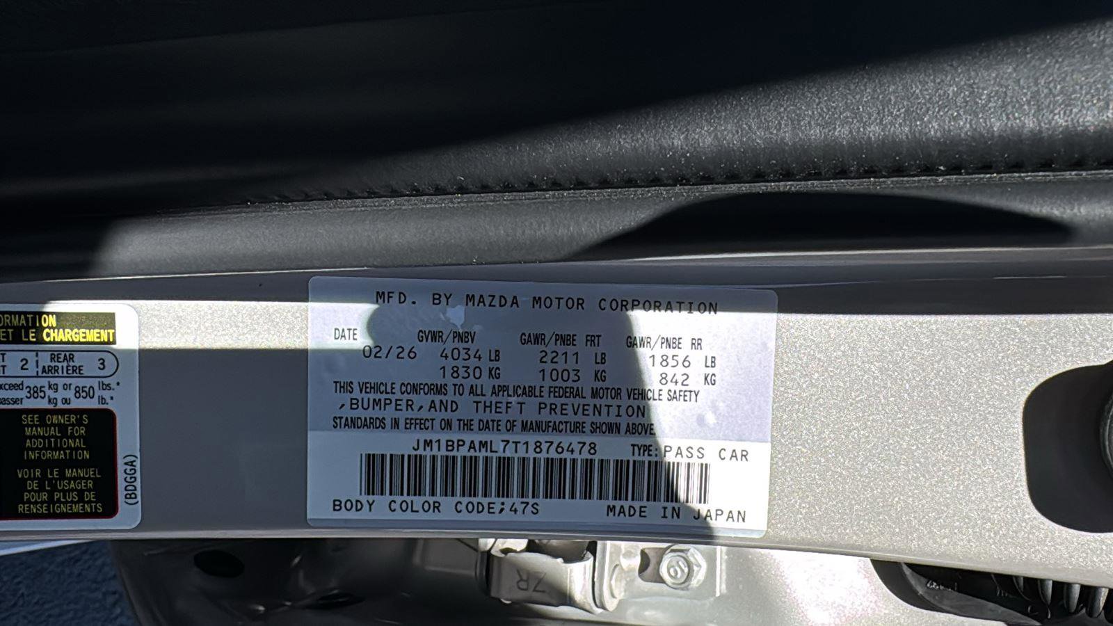 New 2026 MAZDA MAZDA3 2.5 S Hatchback w/ Premium Pkg FWD image 21