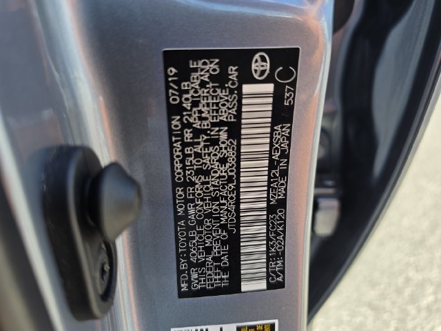 Used 2020 Toyota Corolla SE FWD image 36