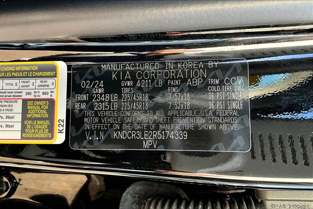 Used 2024 Kia Niro EX Touring image 36