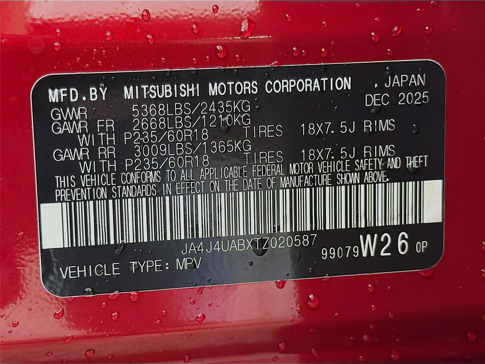 New 2026 Mitsubishi Outlander ES image 34