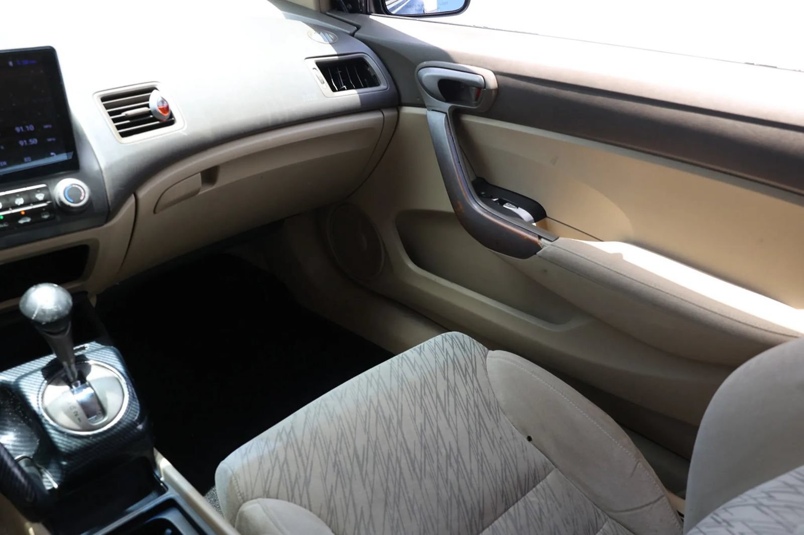Used 2006 Honda Civic EX image 13