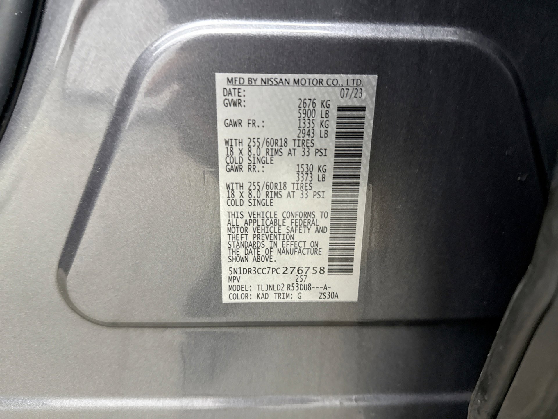 Used 2023 Nissan Pathfinder SL image 22