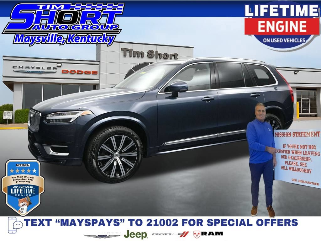 Used 2023 Volvo XC90 B6 Plus w/ Protection Package Premier