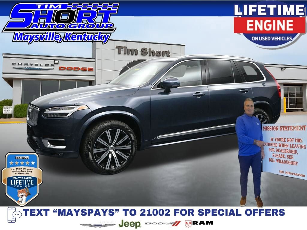 Used 2023 Volvo XC90 B6 Plus w/ Protection Package Premier AWD/4WD image 1