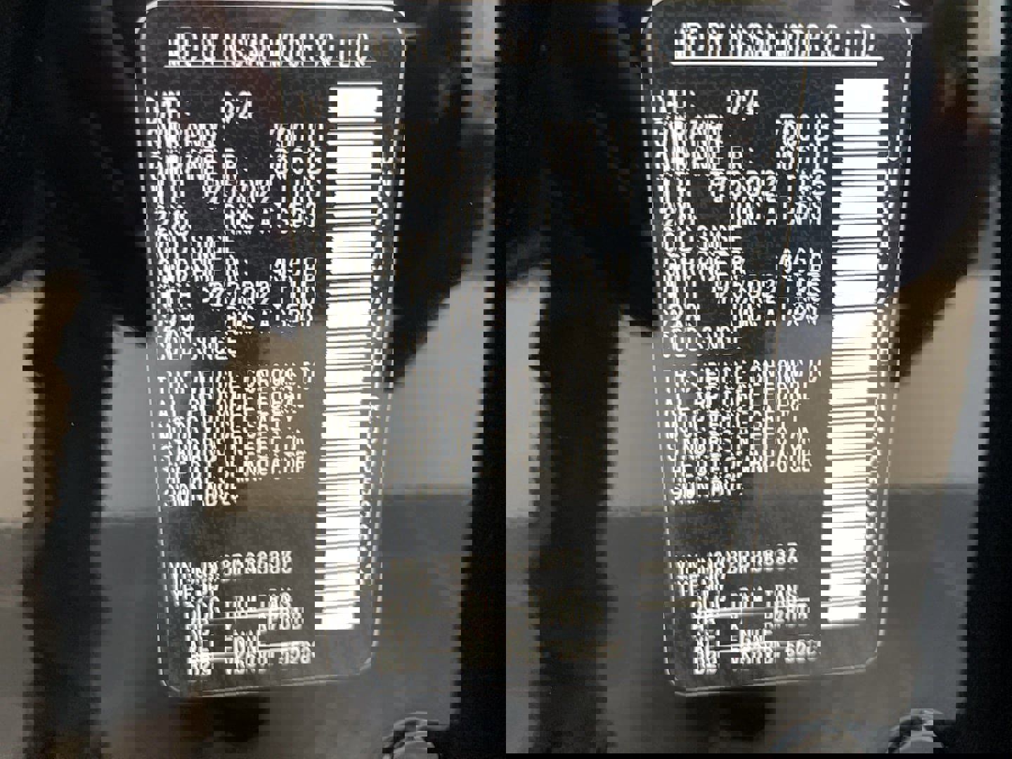 Used 2024 Nissan Armada Platinum w/ Captain's Chairs Package image 20