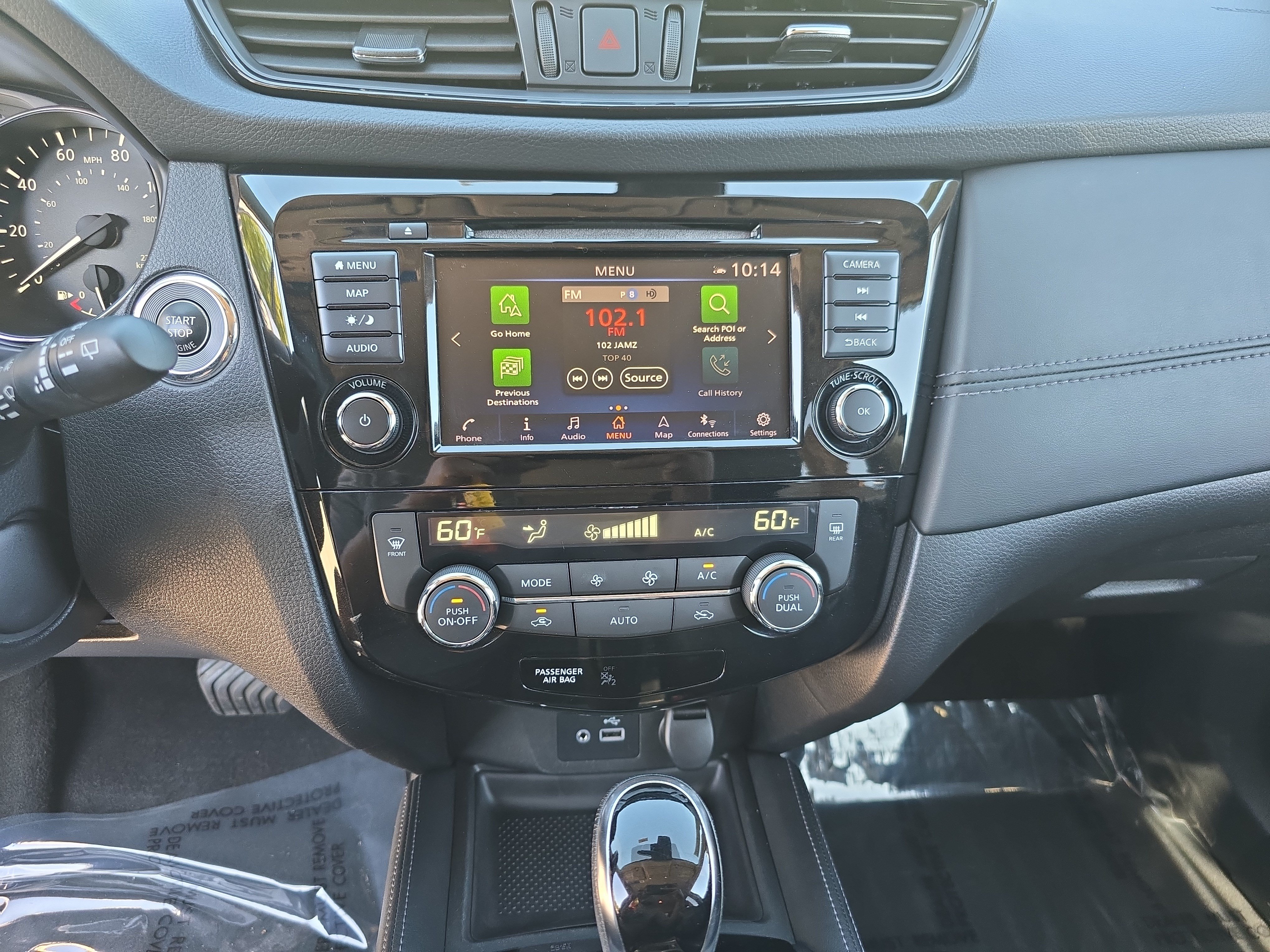 Used 2018 Nissan Rogue SL AWD/4WD image 17